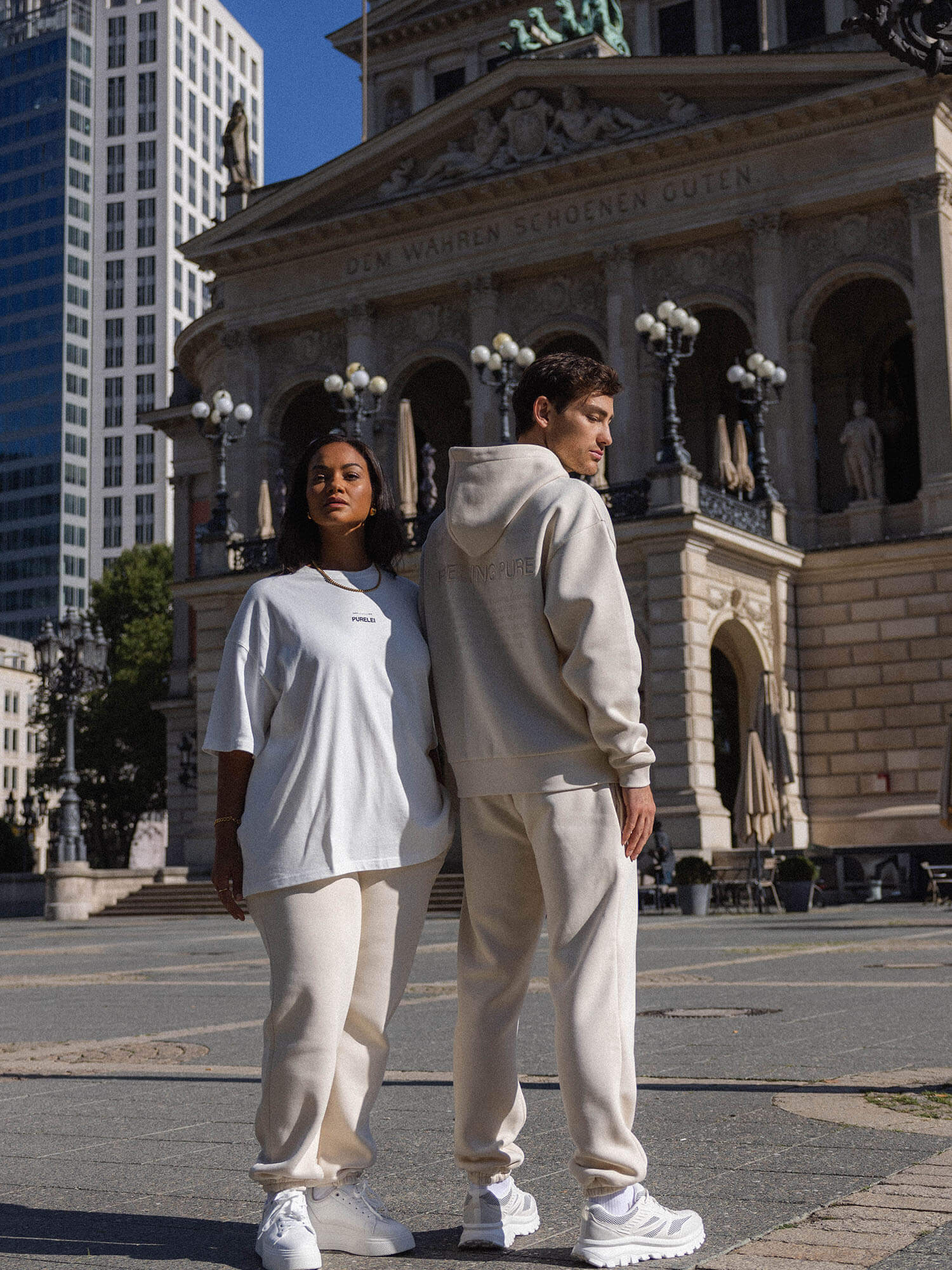 purelei-feeling-pure-sweatpants-beige-oversized-jogginghose image 2